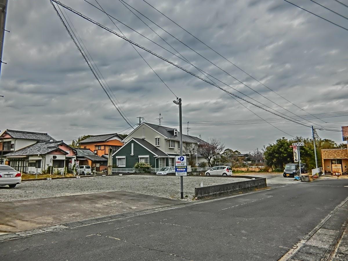 Shougun