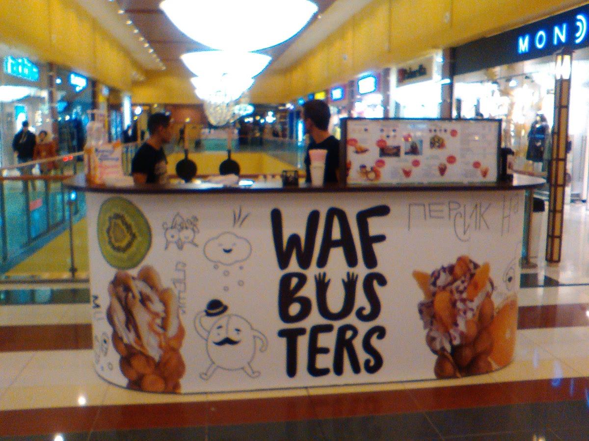 Wafbusters