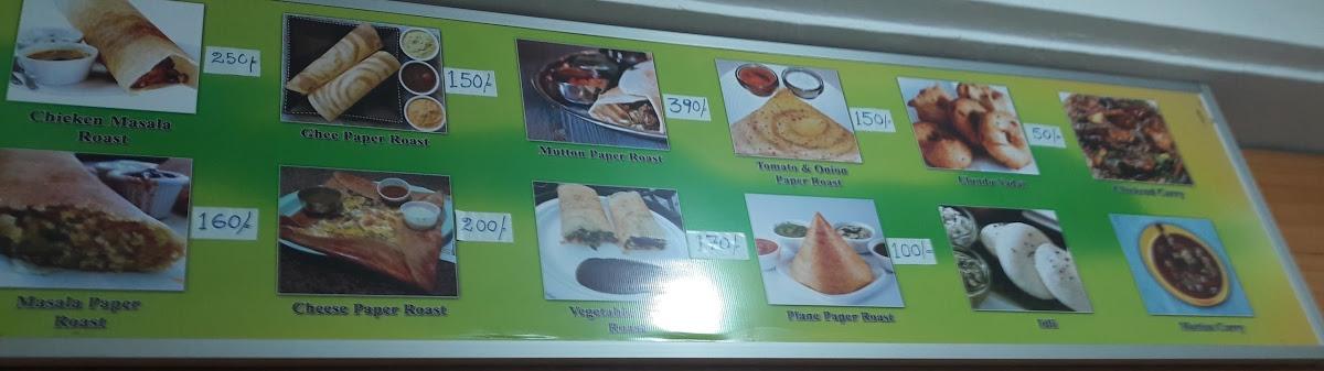 Tiffin's