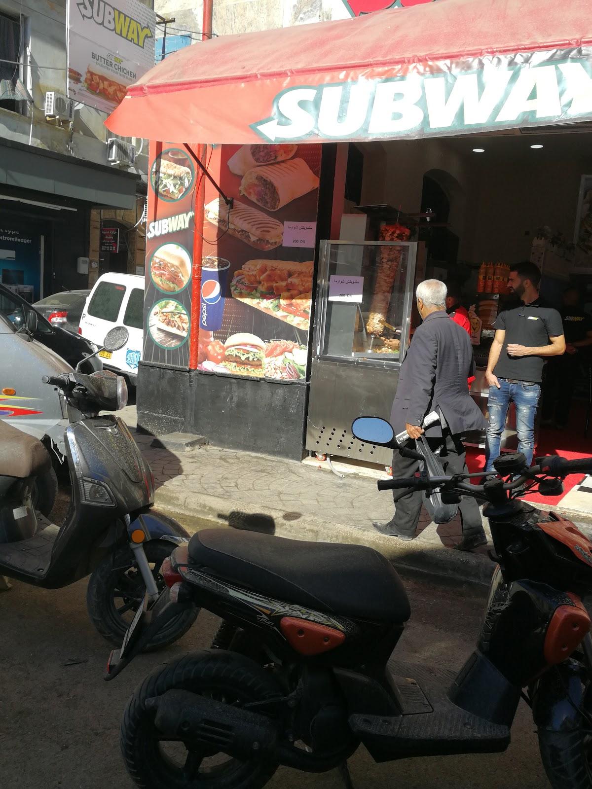 Subway