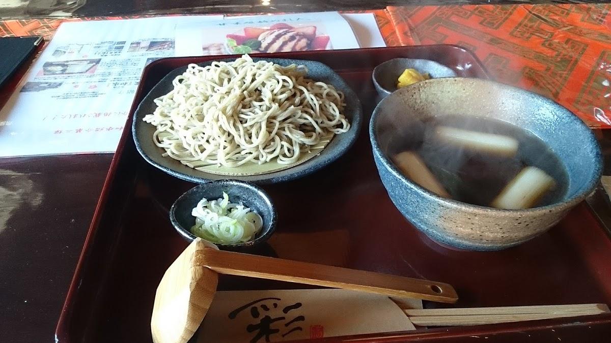 古民家和水