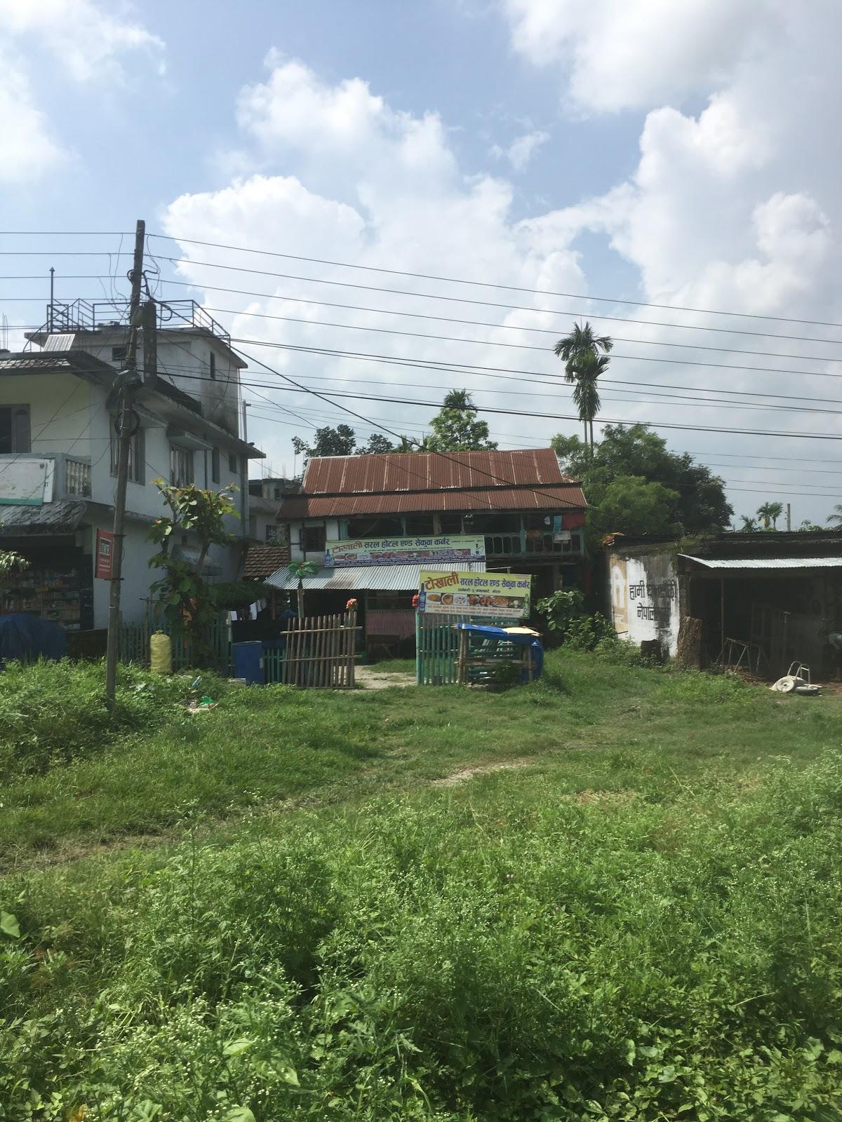 Tokhali Saral Hotel and Sekuwa corner