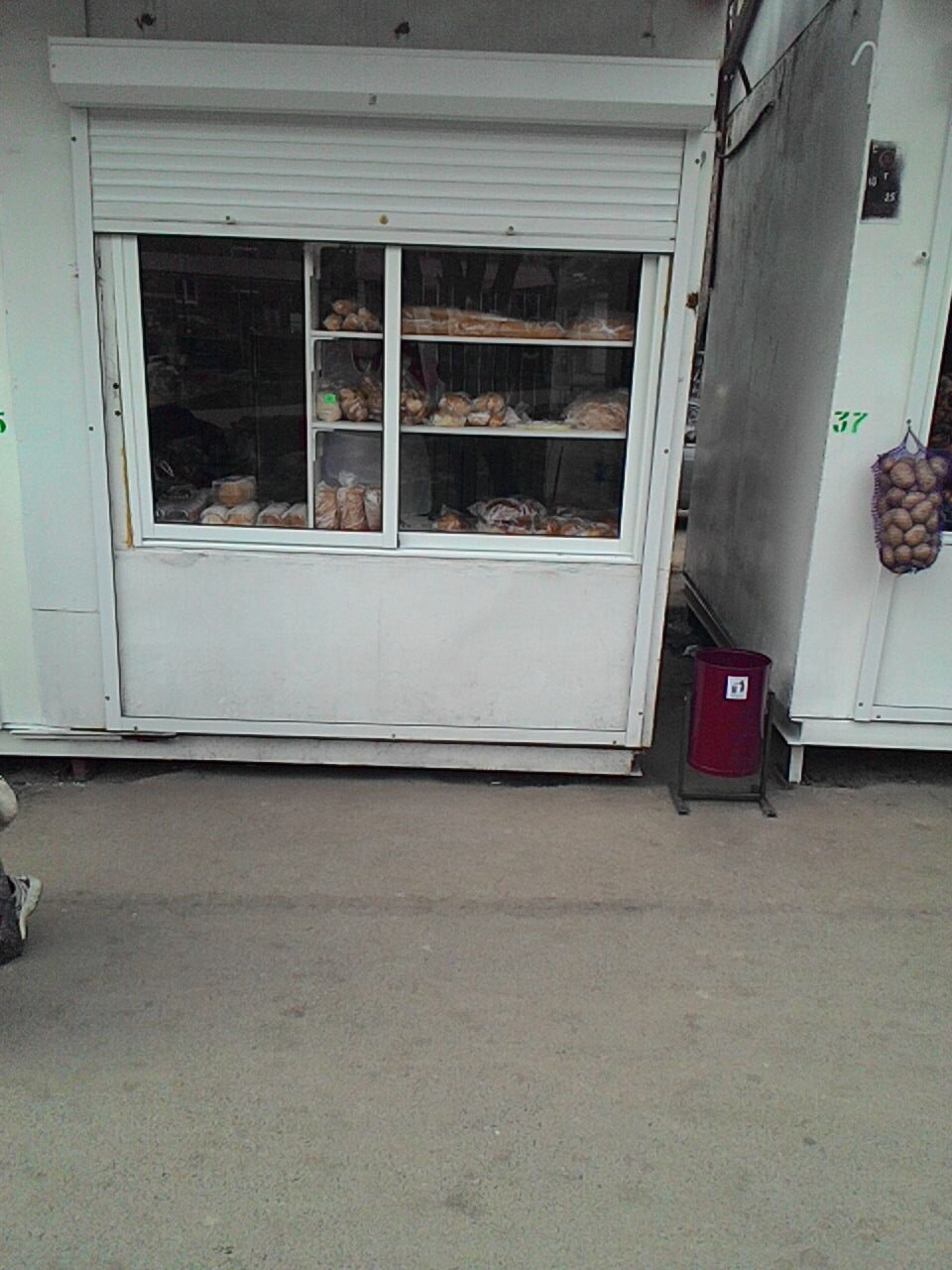 Лакомка