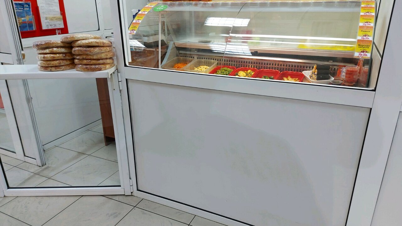 Корейские салаты