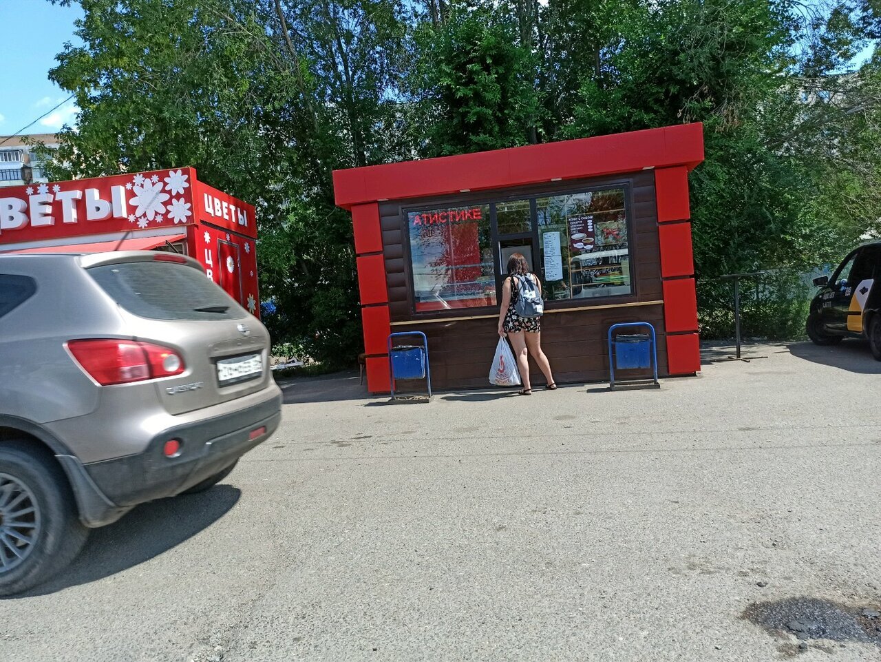 Механика вкуса
