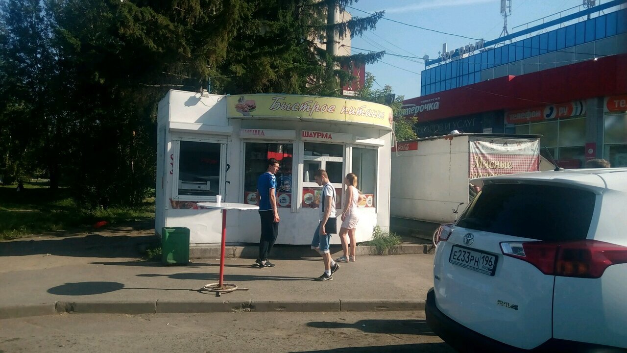 Восточная кухня