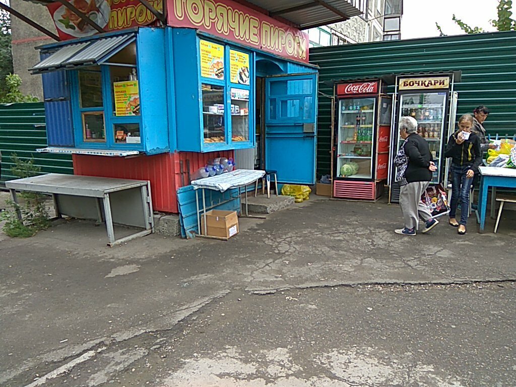 Быстрое питание
