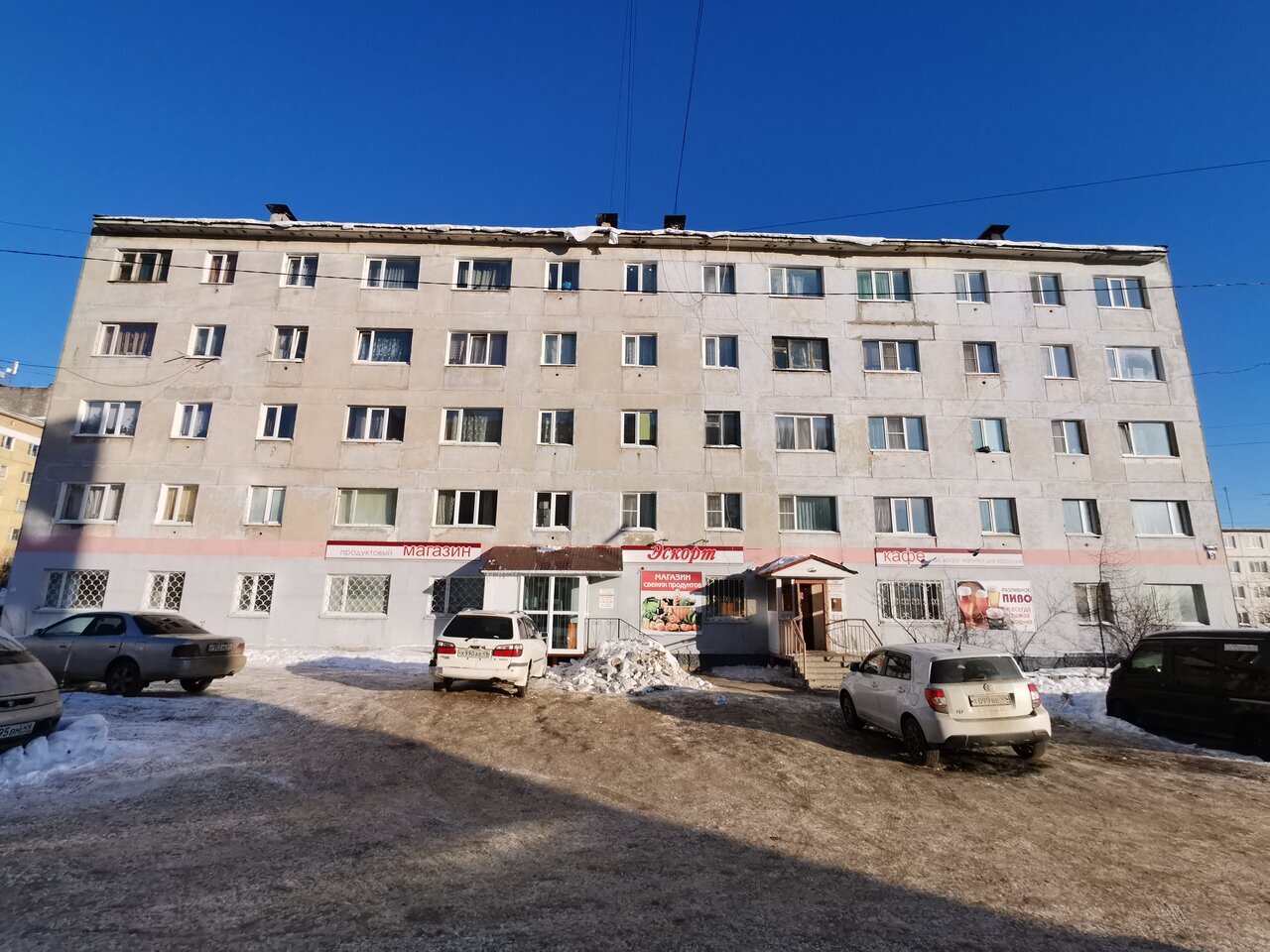 Кафе