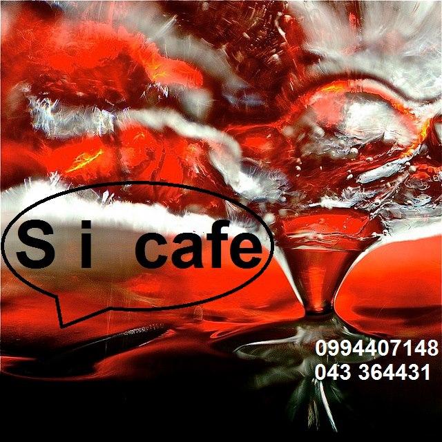 الروابي بيت الجبل