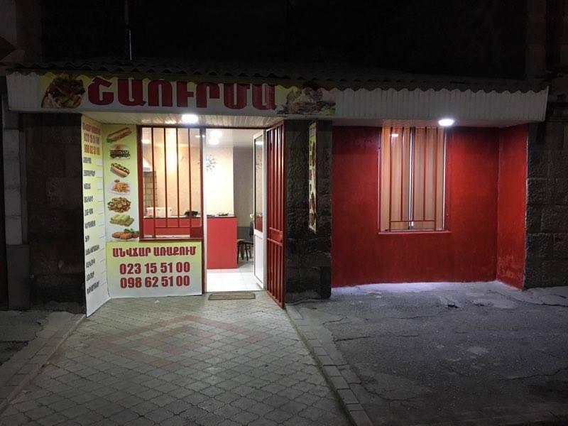 Araratyani Shaurma