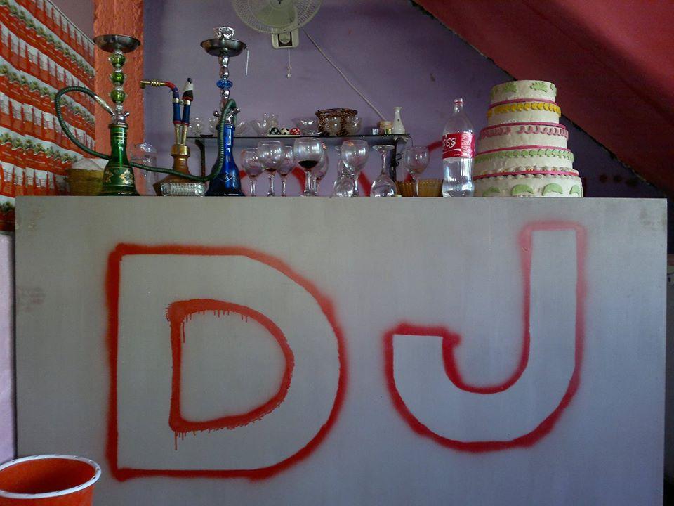 D J Cafe