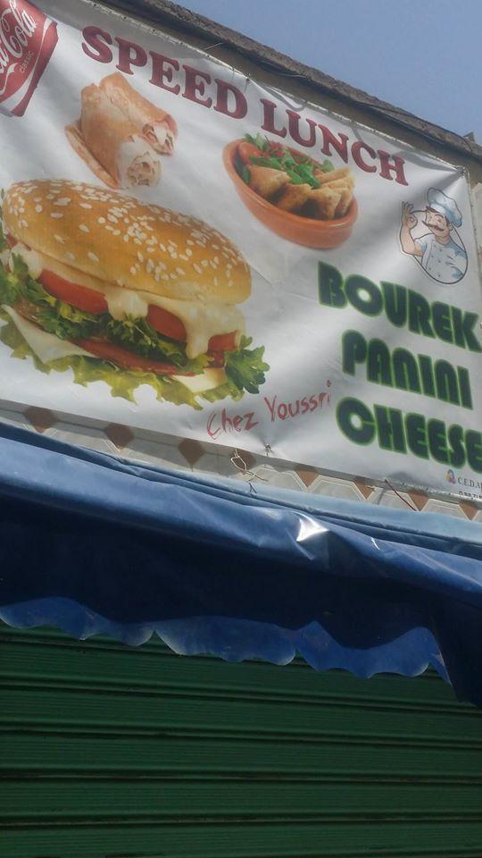 SPEED LUNCH