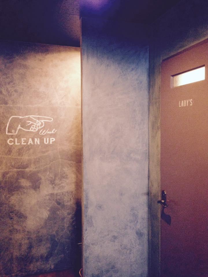 旨み酒場 CHILL