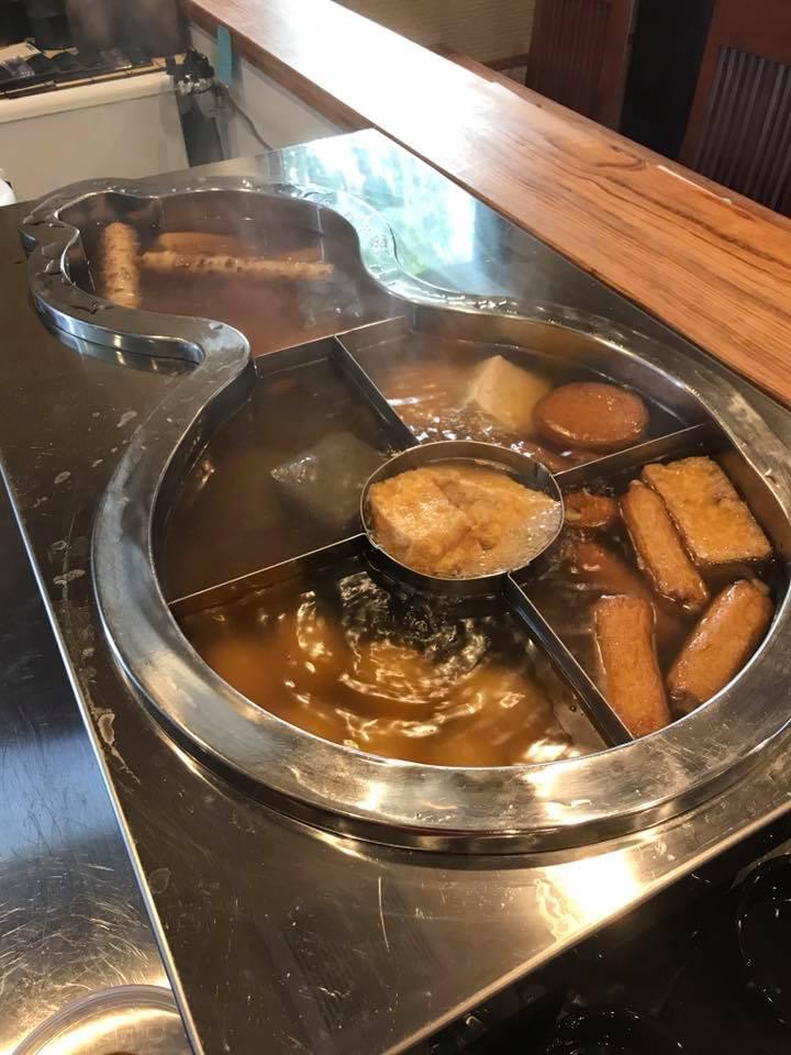 Sakanaay Tatsunomise
