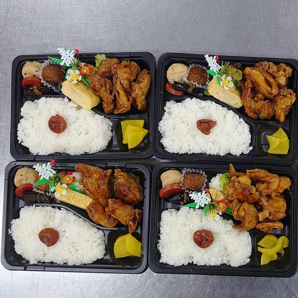 Izakaya Dining Famile