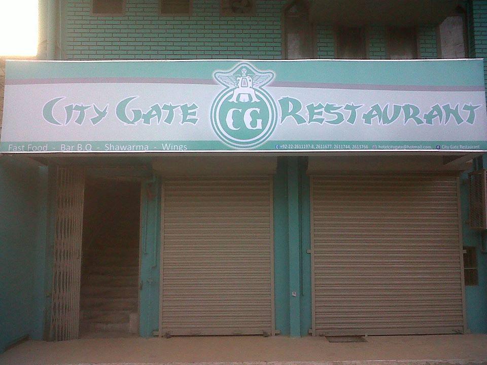 Hotel City Gate & Restaurant