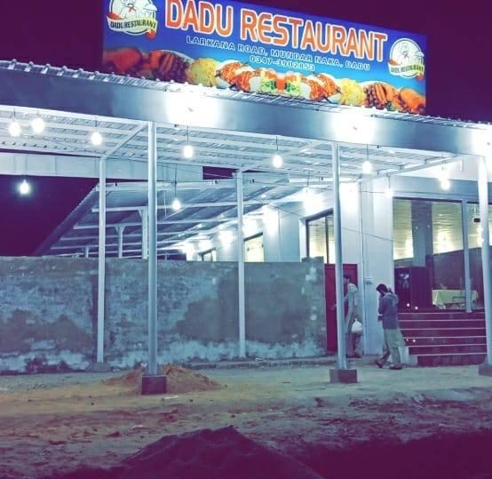 DaDu Restaurant & Event Hall