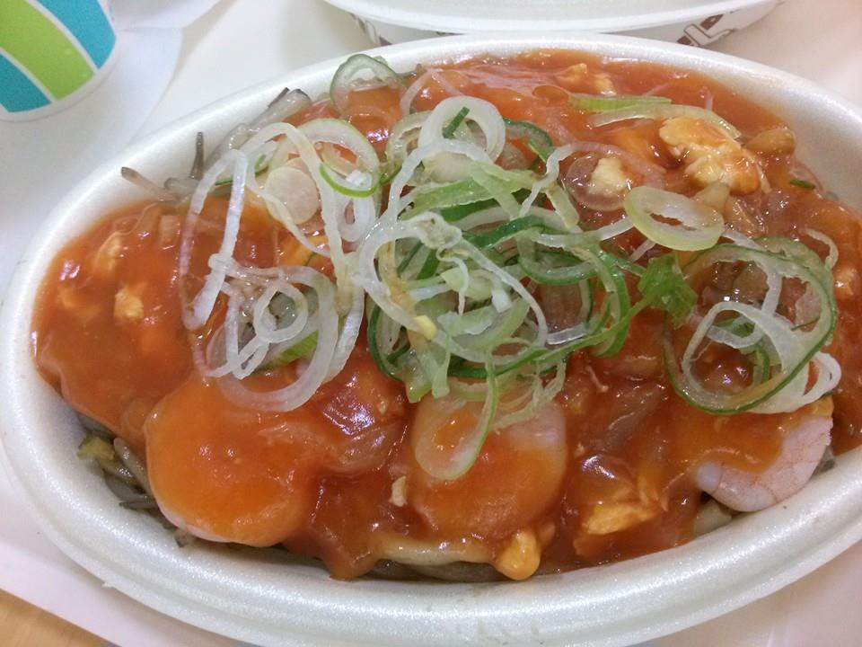 みかづき新発田店