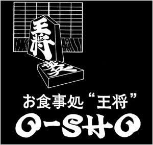 O-Sho Japanese Restaurant & Liquid Lounge