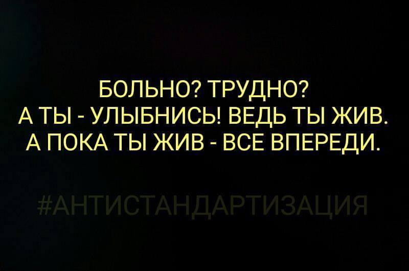 У Папы Карло