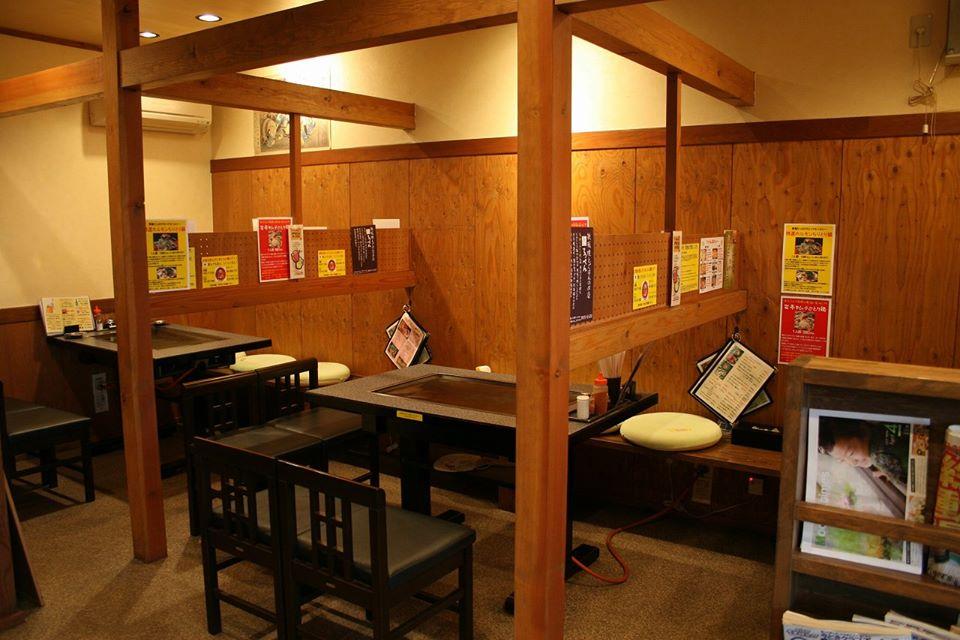 鉄板焼きとごはんのお店【てっぺん】