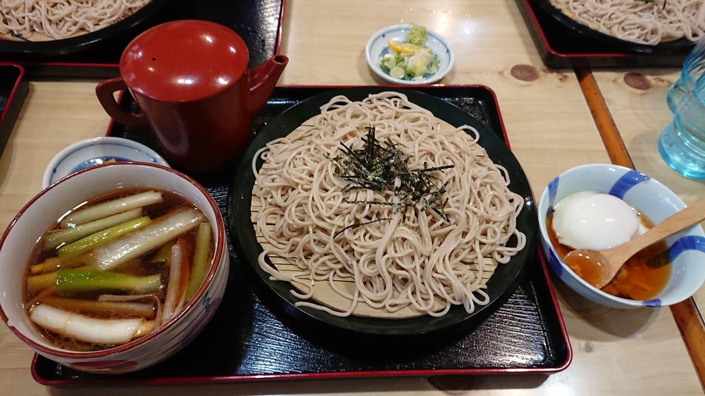 登良屋