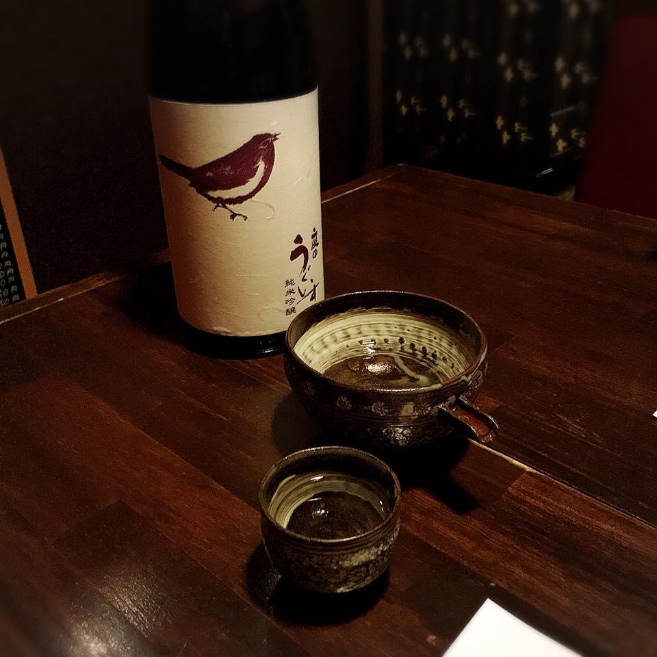 Yushoku-Dokoro Saika