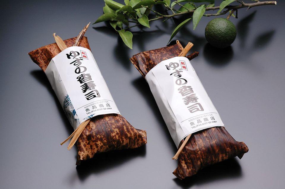 魚昌商店