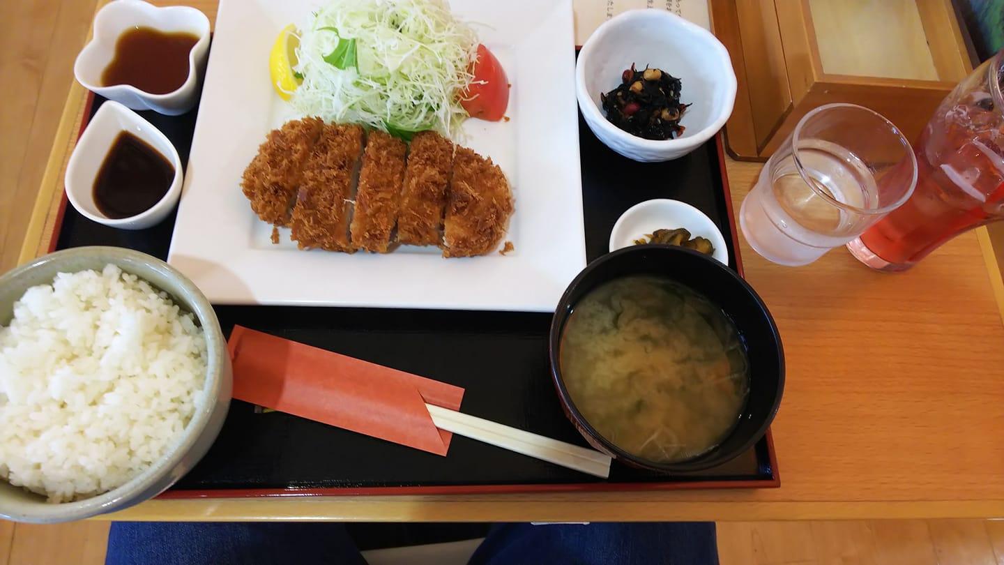 和