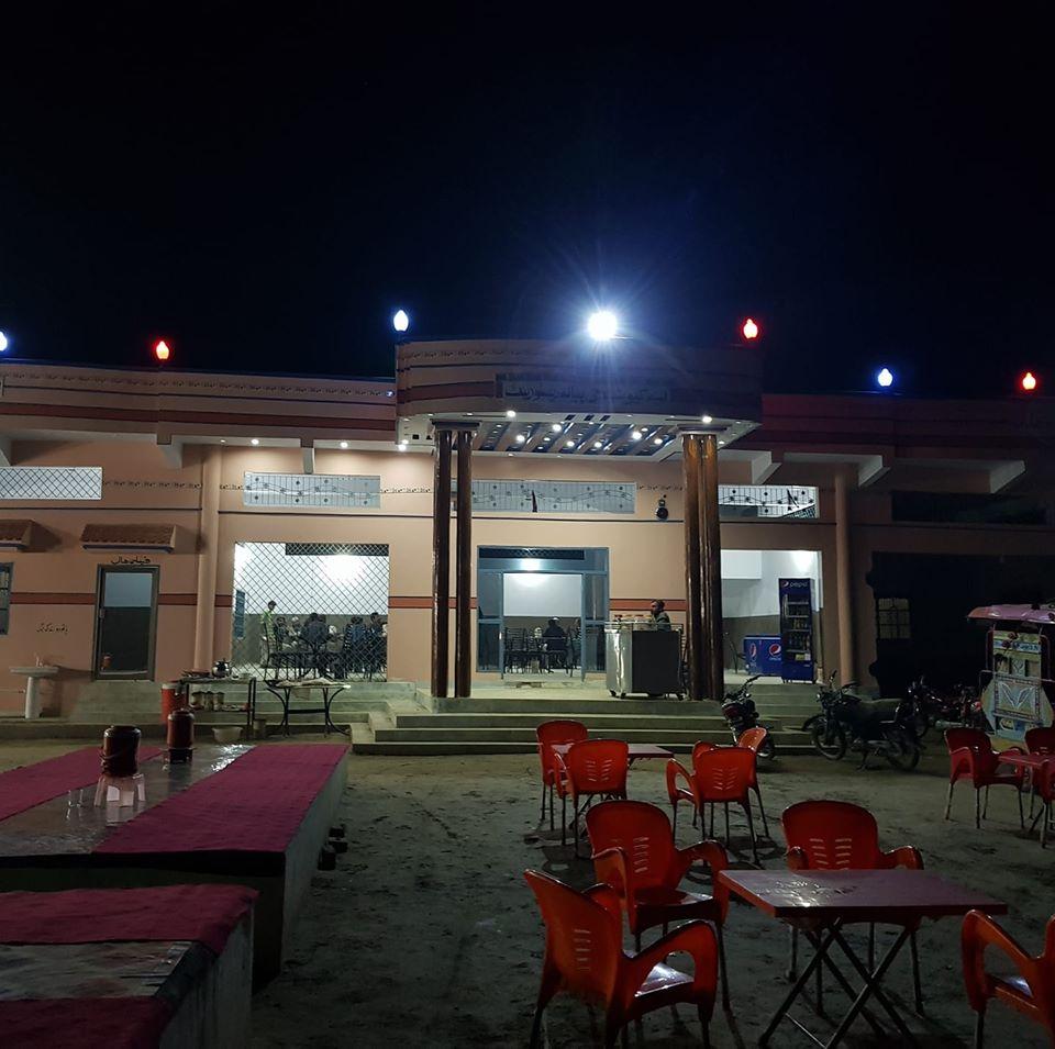 AQ Shah Jee Piyala Restaurant