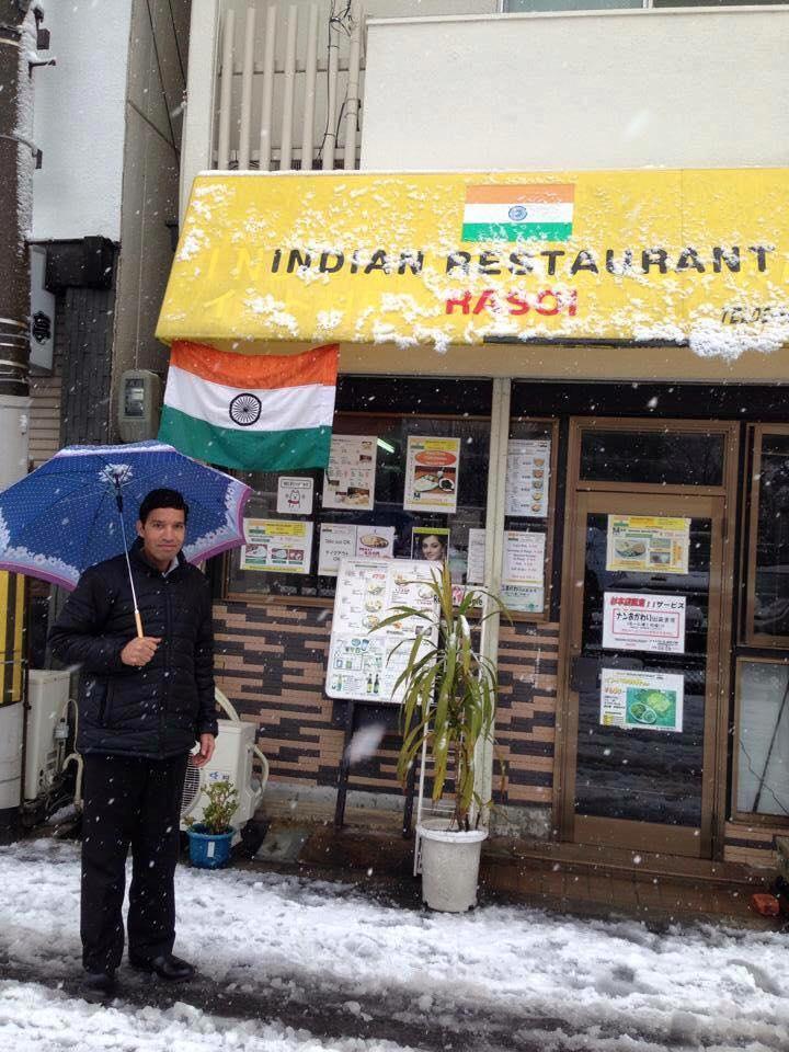 インデアン レストラン ラソイ