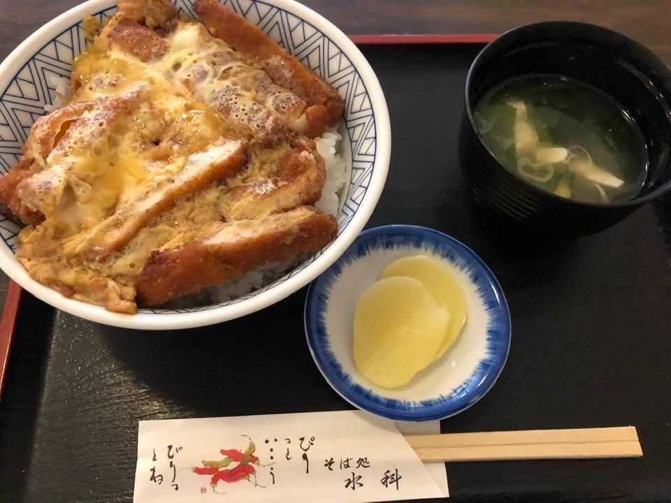 Sobadokoro Mizushina