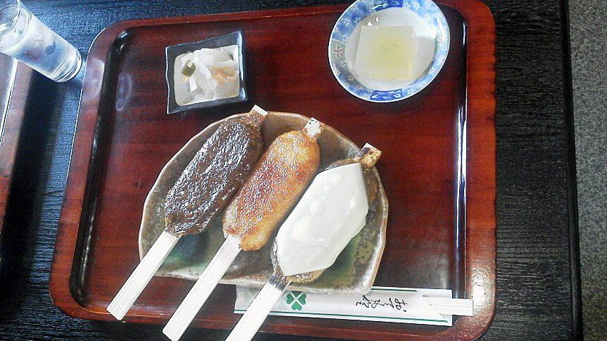 五平餅の　かんのん屋