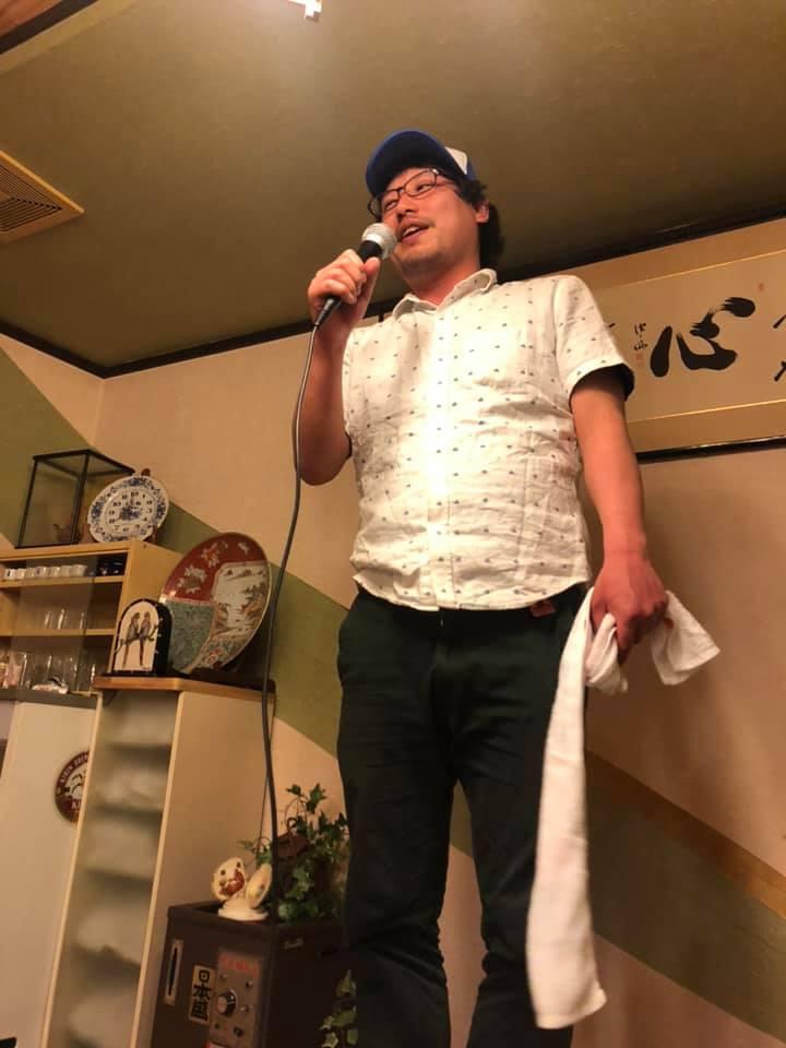 Hinomaru