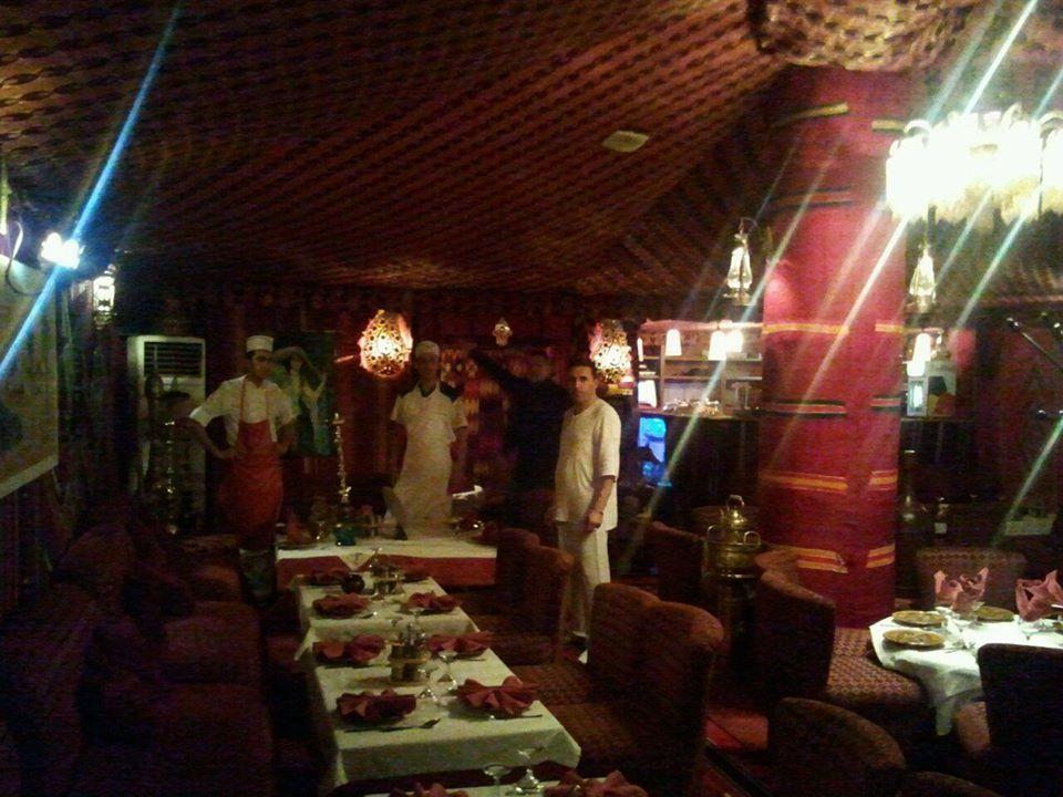 Kheima Maghrebia