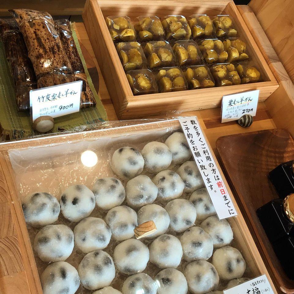 四季菓　りょう