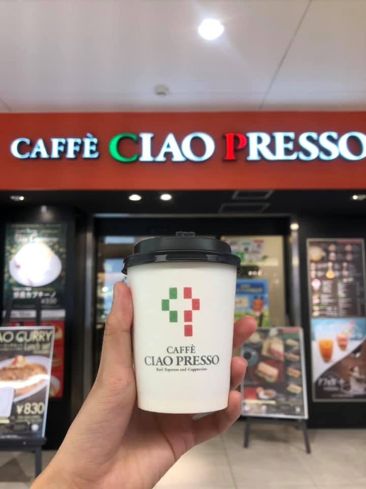 チャオプレッソ 西大寺駅店