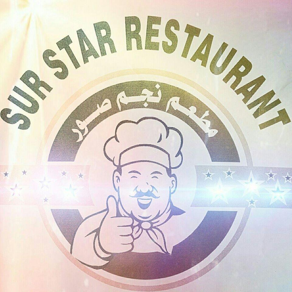 SUR STAR Restaurant.