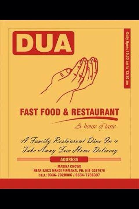 Dua Marriage Hall and Resturent