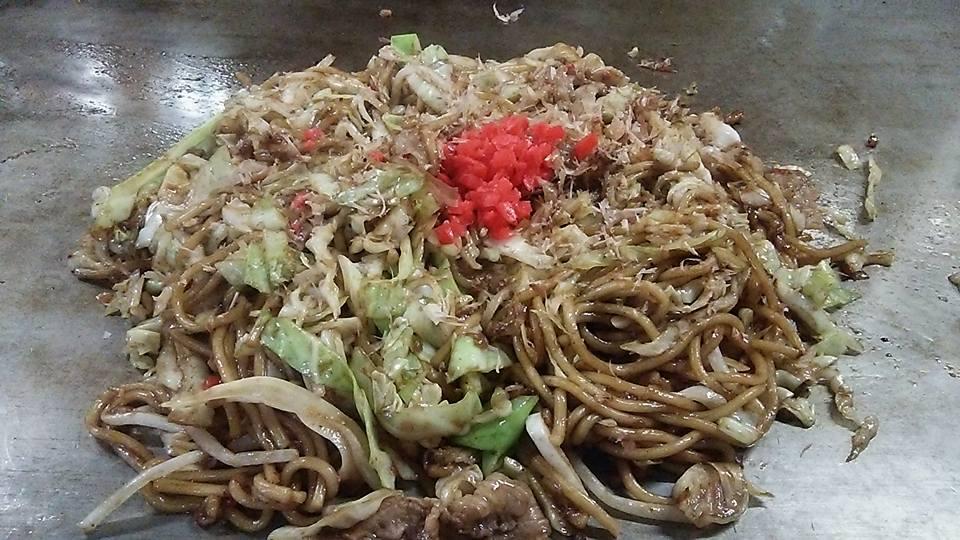 千味