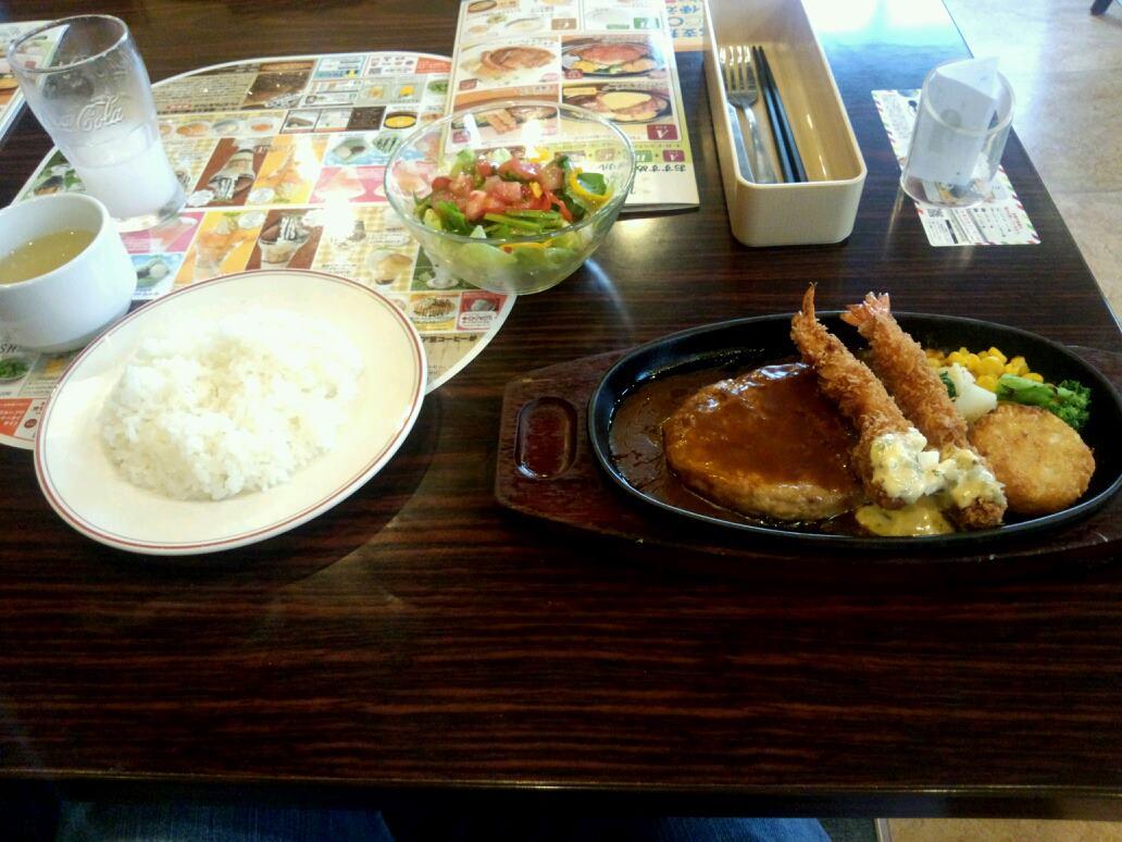 ガスト須崎店