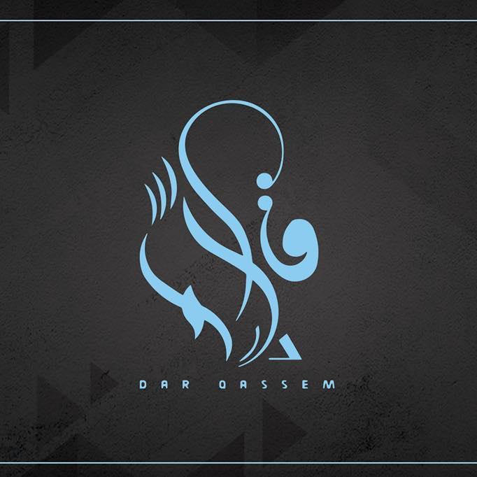 Darqassem