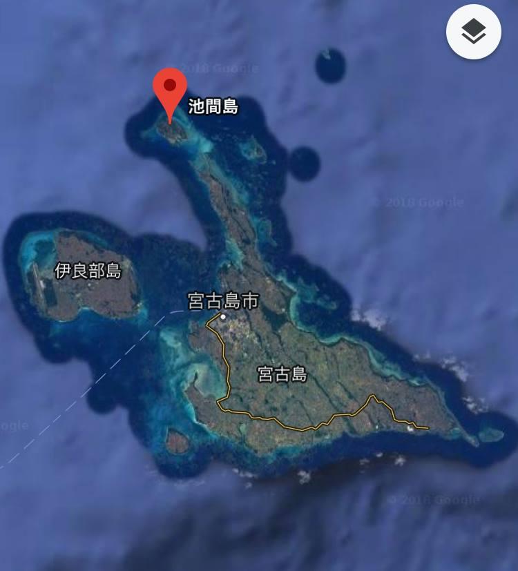 池間食堂