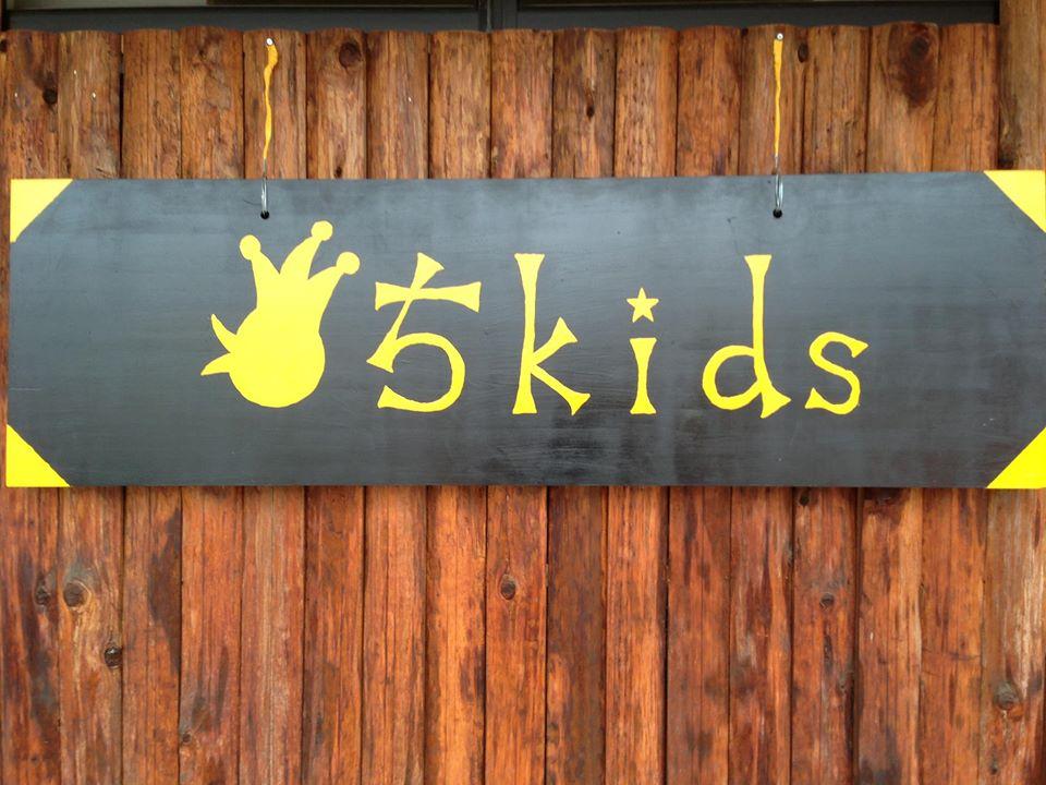 ちkids