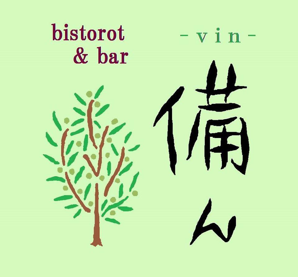 洋風居酒屋　備ん-Vin-