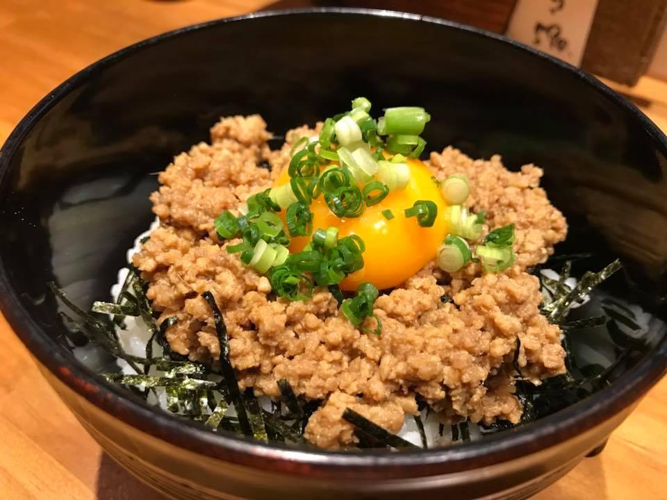 Tavern Yamaboshi