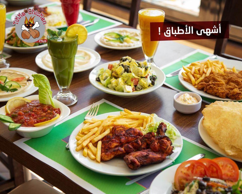 تكا تشكن Tikka Chicken
