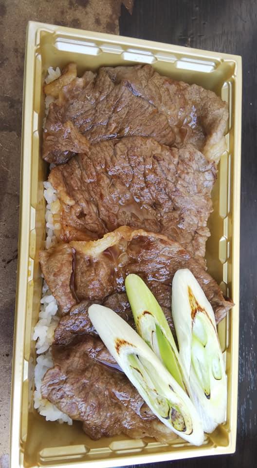 ひょうご贅沢丼 弘助 Kousuke