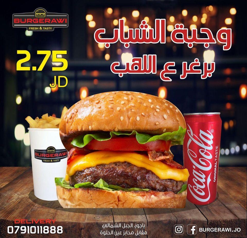 Burgerawi