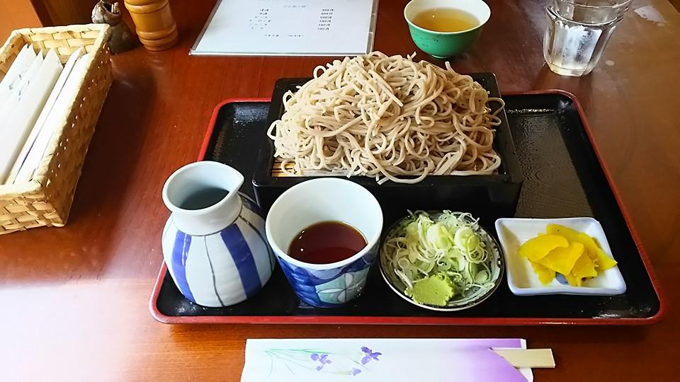 Yoshikawa